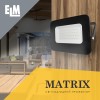 Прожектор светодиодный ELM Matrix M 10 Вт 6500К 26-0056