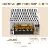 Блок питания / Драйвер 12В ELM LD-100 100W EMC (35-0011)