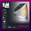 Фасадный светодиодный светильник ELM Moon-S 3W на солнечной батарее с датчиком движения IP54 (26-0119)