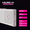 Світильник лінійний світлодіодний з акумулятором і датчиком руху ELM Slimo 1Вт 4000К 26-0125