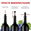Пробка вакумна для зберігання вина у пляшці 4 шт. Чорна (0019-DAH)