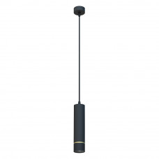 Світильник стельовий ELM BEAM P 35 Вт GU10 IP20 підвісний (23-0007)