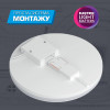 Светильник накладной LED ELM Vega 13Вт 6500К IP40 круглый (26-0050)