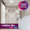 Світильник накладний LED ELM Vega 36Вт 6500К IP40 круглий (26-0053)