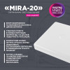Светильник настенно-потолочный накладной светодиодный квадратный ELM 20Вт 6500К MIRA IP40 26-0078