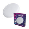 Светильник накладной LED ELM Vega 18Вт 4000К IP40 круглый (26-0081)