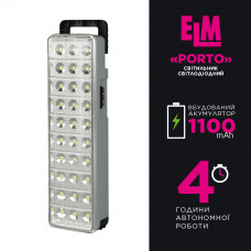 Аварійний світлодіодний світильник ELM Porto 2.1W 4г IP20 6500K (26-0120)