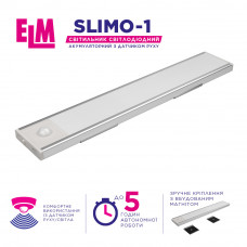 Світильник лінійний світлодіодний з акумулятором і датчиком руху ELM Slimo 1Вт 4000К 26-0125